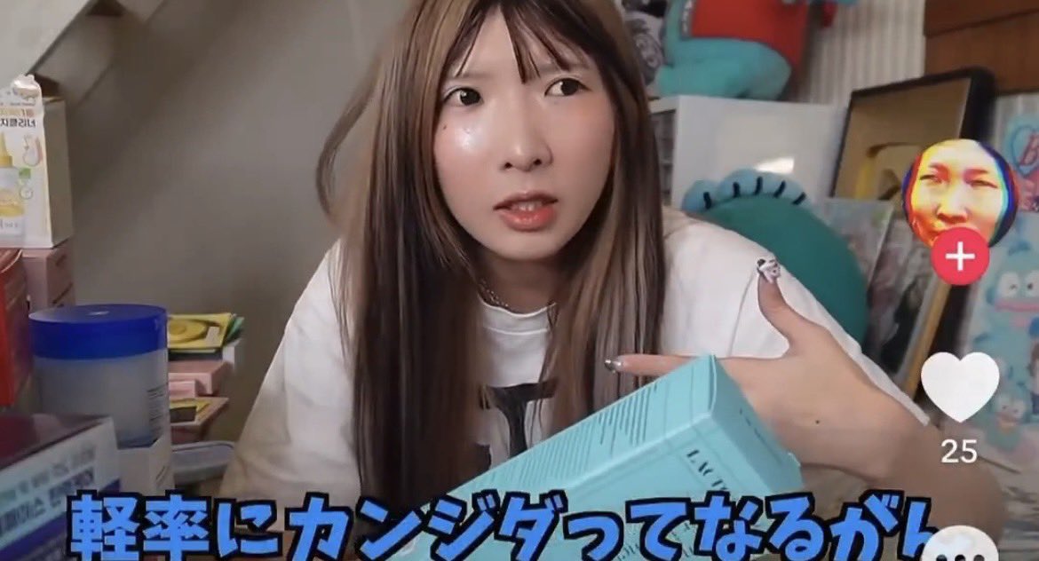 中顔面短縮ﾁｬﾝ tweet media