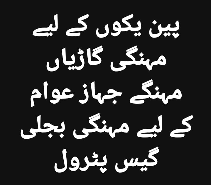 antithetical__'s tweet photo. @capricorn_lhr https://t.co/iGSgAHZW2i