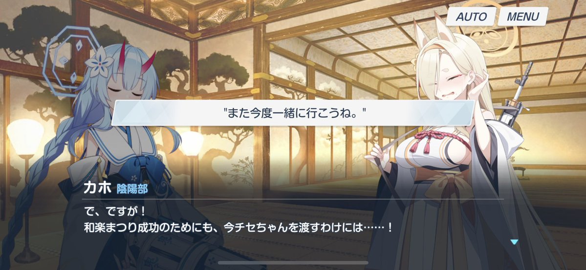 ターンタップ tweet media