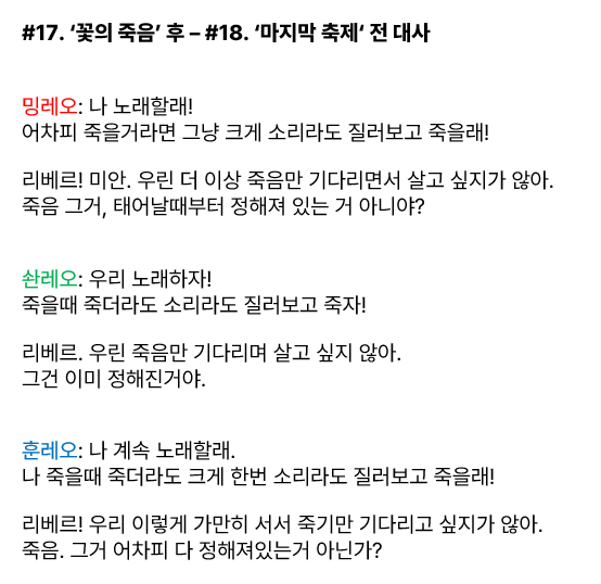 로즈쨈 tweet media