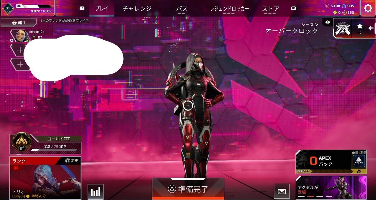 ｼﾛ ｯﾋﾟｰ tweet media