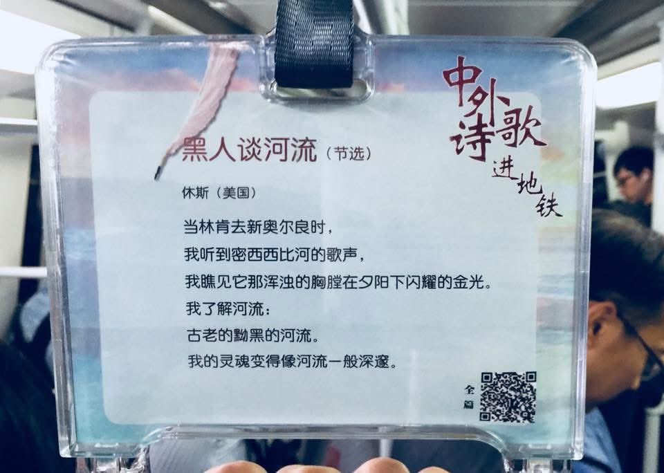 𝐒𝐇𝐎𝐖𝐓𝐘𝐌𝐄 🇨🇳🇺🇸⚜️ tweet media