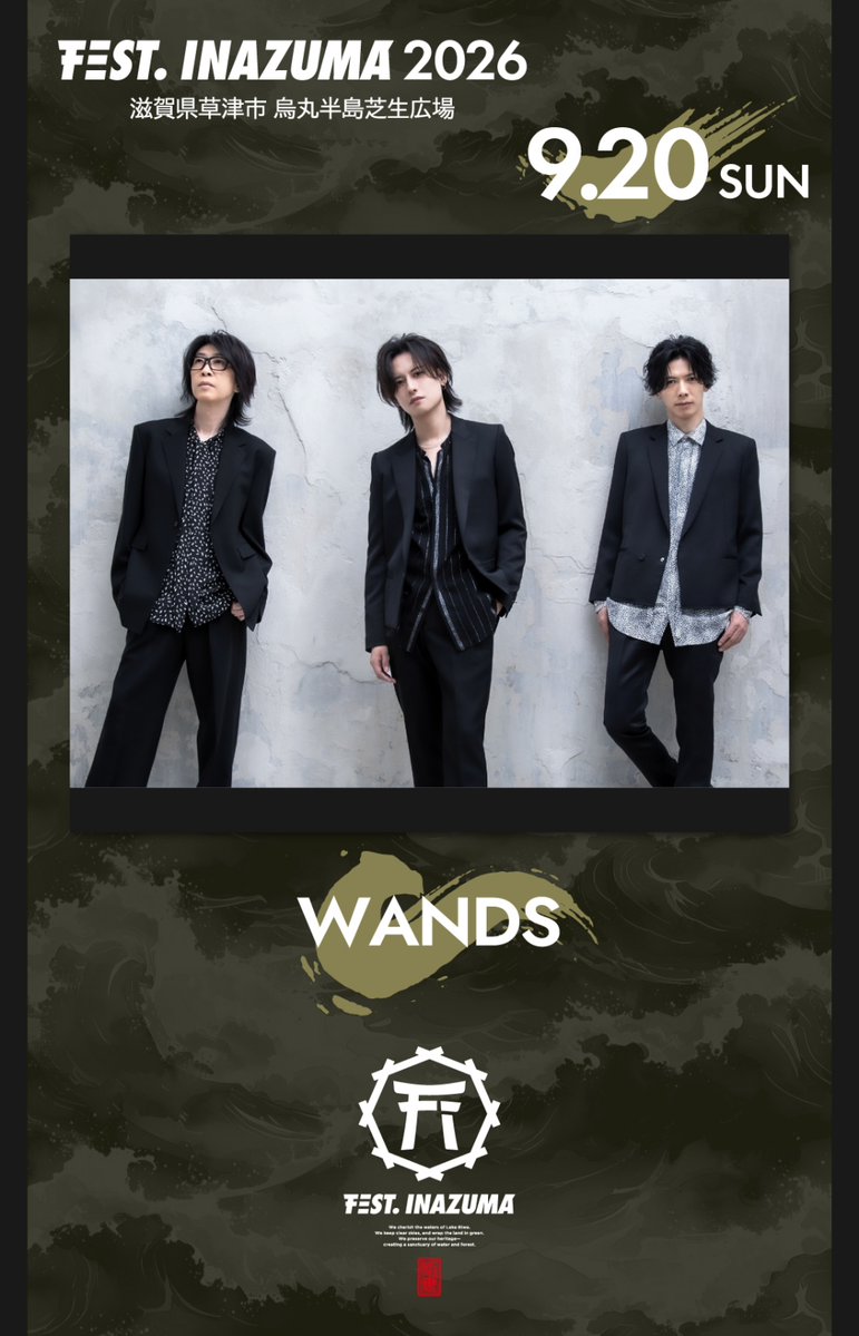 sunao様 𝘀𝘂𝗻𝗮𝗼🦭 (@suna0555) / Posts / X