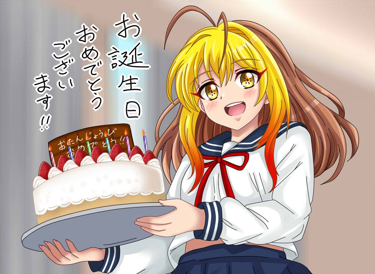 今日の雀ちゃん

ハッピーバースデーディアわし。
(5月10日だけど。)

#オリキャラ　#一次創作　#絵描きさんフォロバ１００