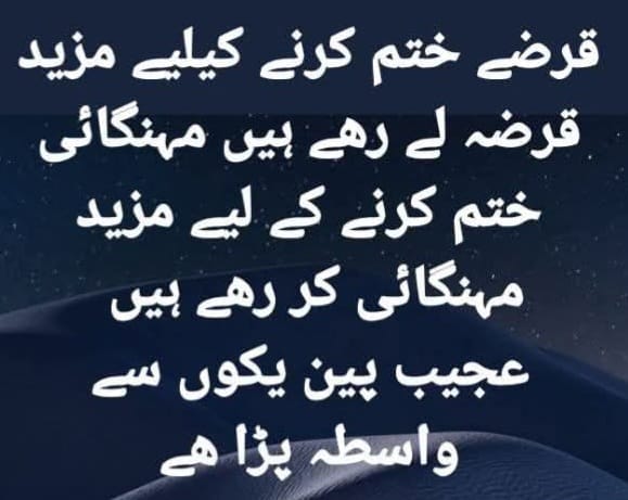 antithetical__'s tweet photo. @capricorn_lhr https://t.co/AQUT74Qxvq