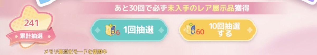 ﾕｷ tweet media