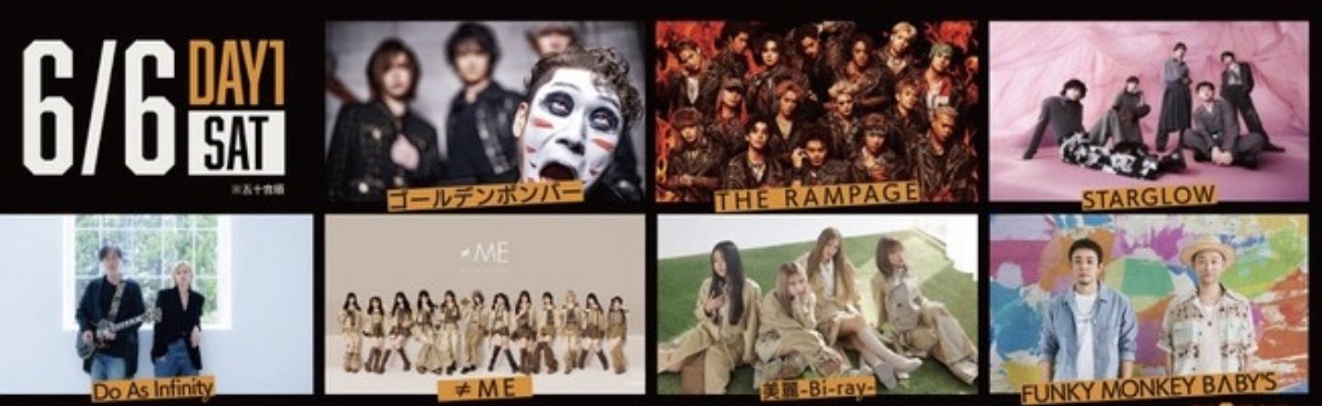 PW加藤 tweet media