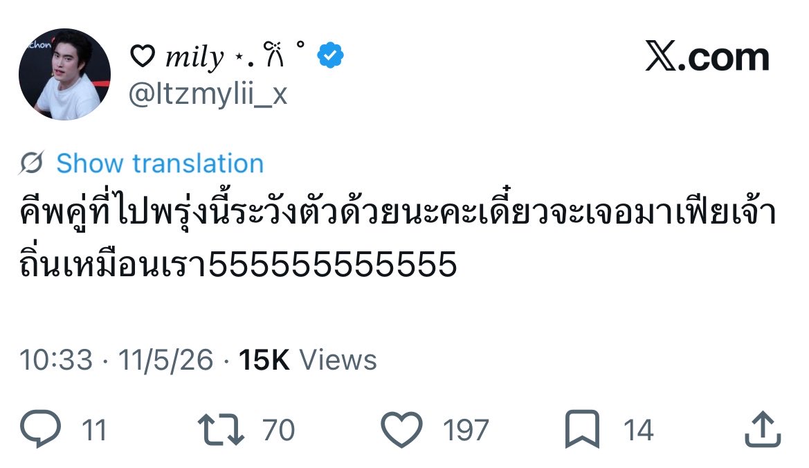 f♡ tweet media