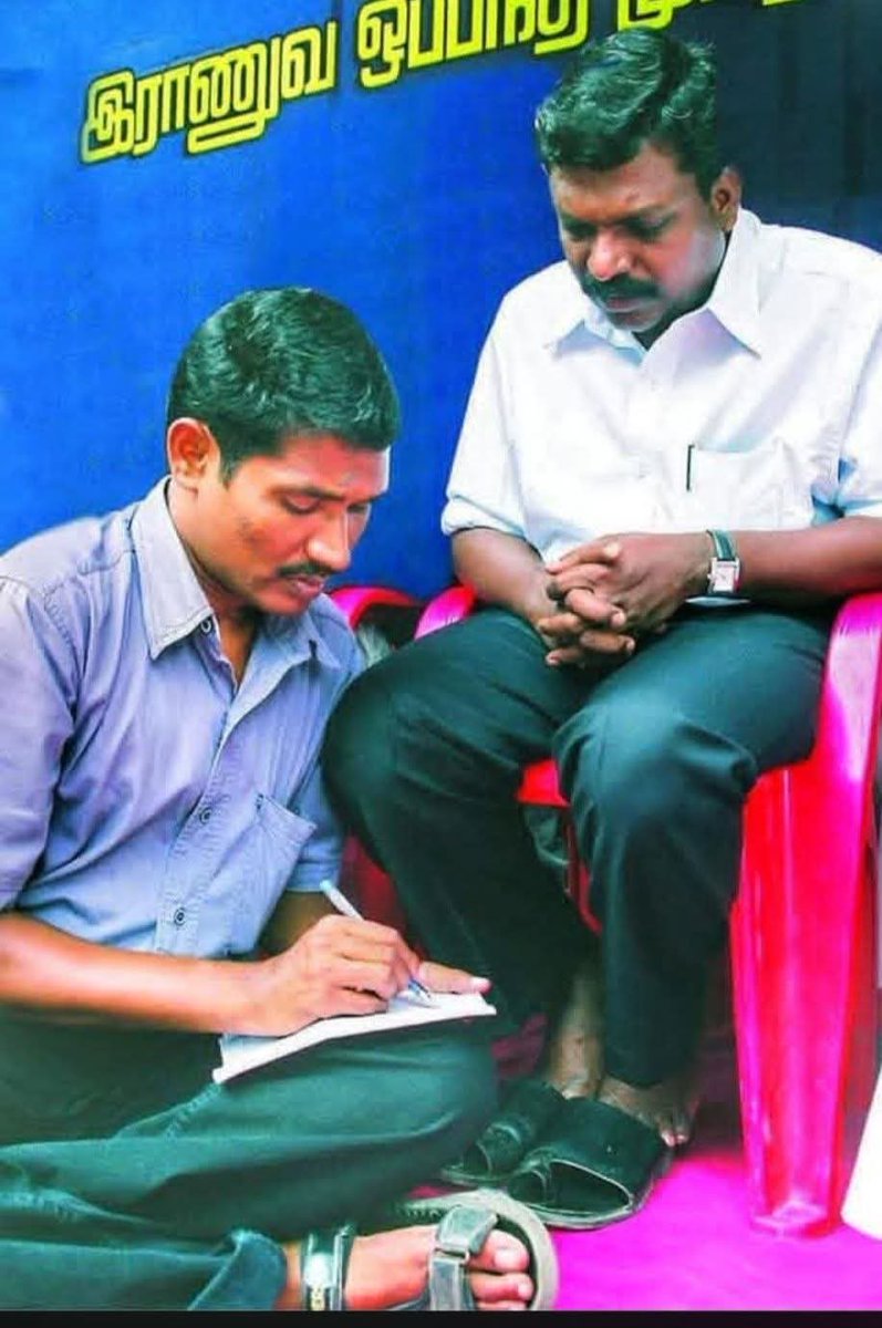 பாஸ்புட் சுரேஷ்வளவன் மாவட்ட நிர்வாககுழு உறுப்பினர் tweet media