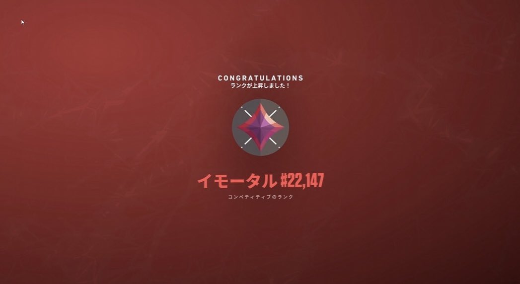 如月くん tweet media