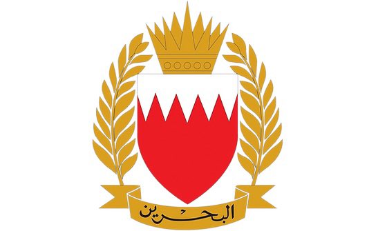 icu7i's tweet photo. @sumetalaglam 👍🏻 #البحرين_تضرب_بقوة
👍🏻  #البحرين_أمنها_عزيز https://t.co/JiIwxyXKtP