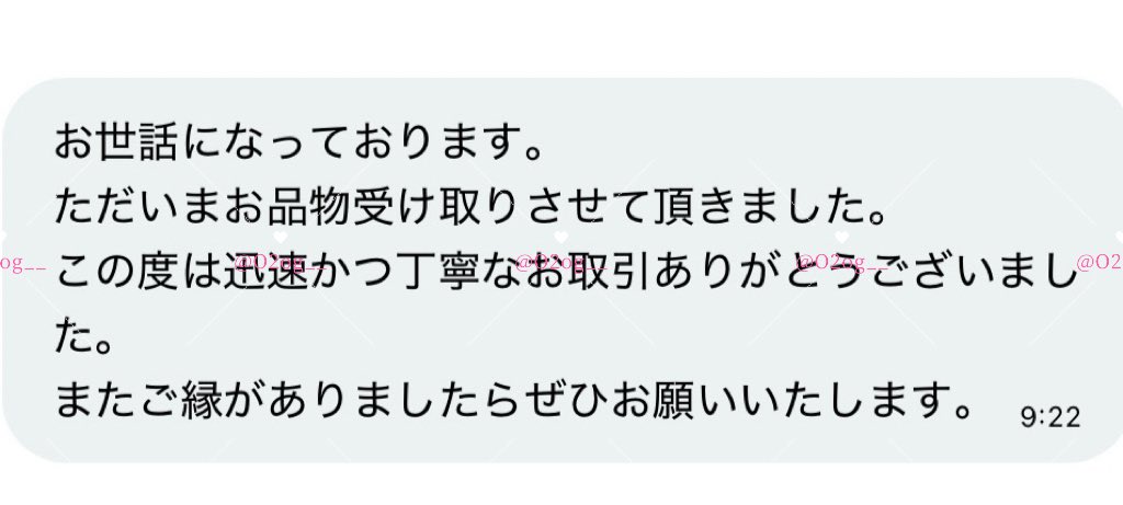 取引 tweet media
