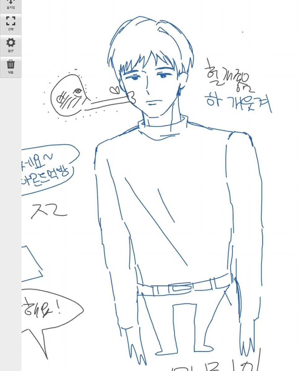 서빵 tweet media