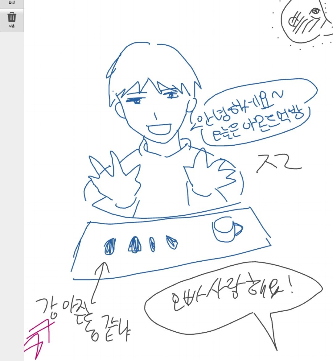 서빵 tweet media