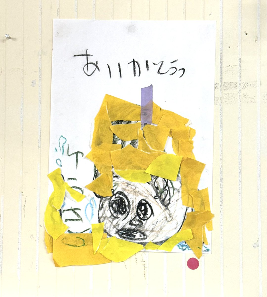 ovonostos's tweet photo. めちゃくちゃな事をしても、最後までやらせてもらった、こがね店長には感謝してもしきれません。泣けるほど染みいる手作り料理も最高な作品でした。こがねマートの二階にもう自分が居ない寂しい感覚もまた本展の大切な一部です。神社のようだった池田屋にまた行きたい。 https://t.co/2r9cflkUj4