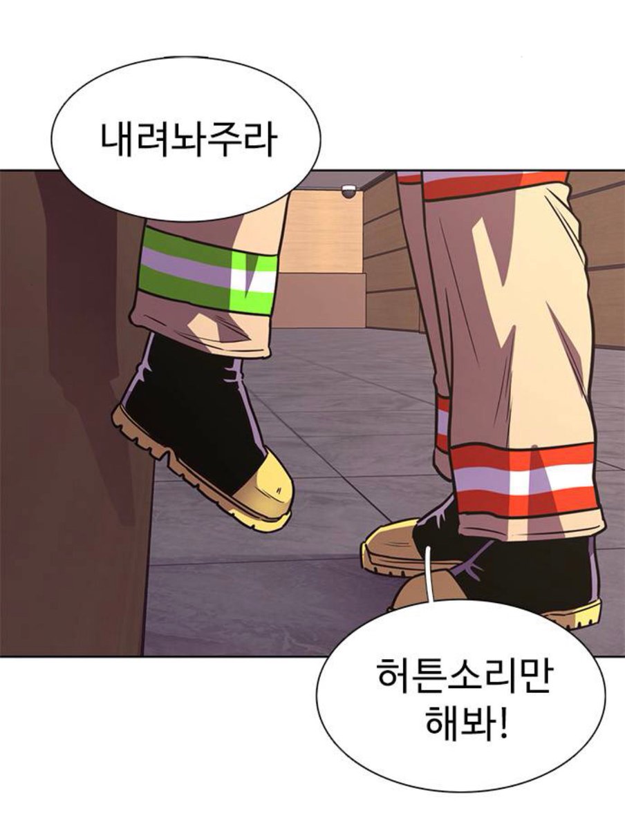 eumeum_1second's tweet photo. >>>내려놔주라<<<
진짜. 너무. 모에. https://t.co/xHy2wGQupb