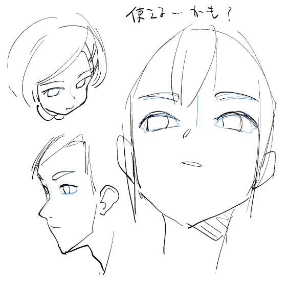 uptoon(정보계정) tweet media
