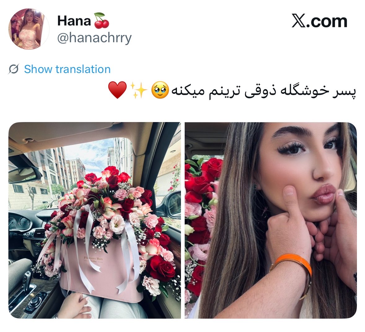 NS🍋🟩 tweet media