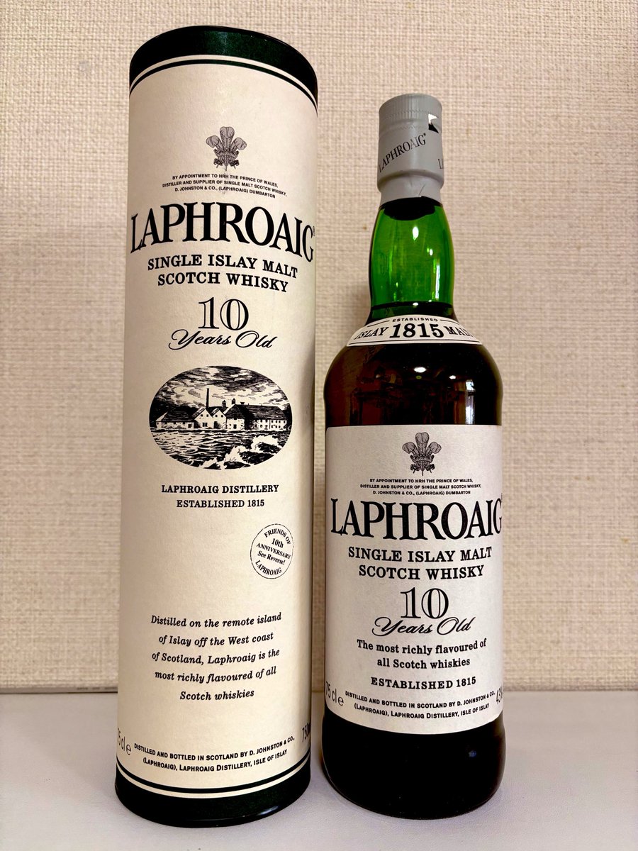 えのっきー🏴☠️🥃 tweet media