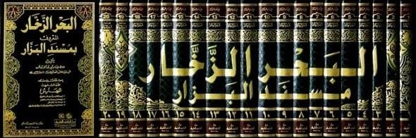 ibrahimKAYA_632's tweet photo. Çok hoşuma giden peygamberimizin duası:

"Allah’ım! 
Bana dinimde bereket ver; çünkü o benim işimdeki koruyucudur. 

Ahiretimde bereket ver; çünkü ona dönüşüm vardır. 

Dünyamda bereket ver; çünkü orada sözümü ulaştırırım. 

Yaşamımı her hayırda artış kıl ve ölümü her türlü kötü durumdan bana bir rahatlık yap."

| Kyn: el-Bezzar, 986
