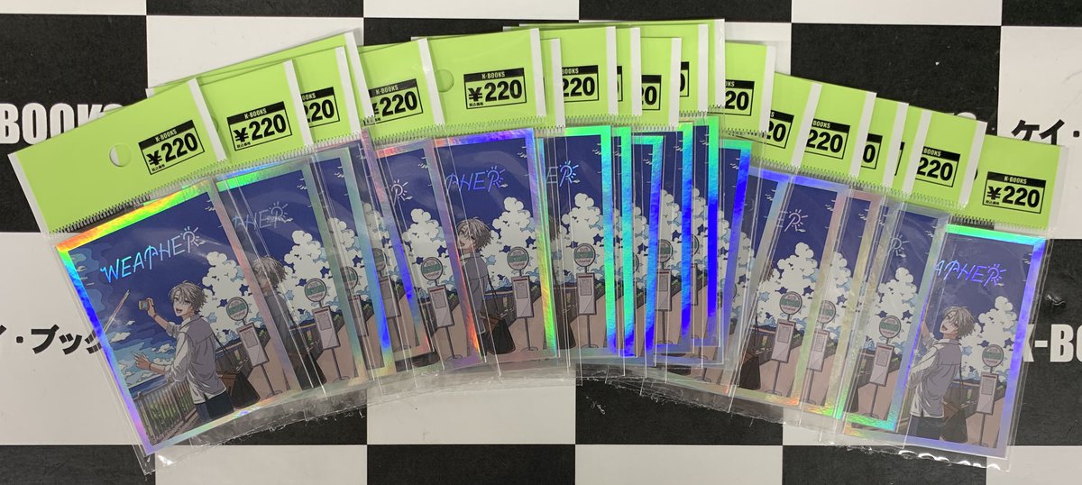 入荷情報】 🌞甲斐田晴くん🌞 2nd Mini Album 「WEATHER」 各店舗特典 甲斐田晴WEATHER 特典スクエア缶バッジ