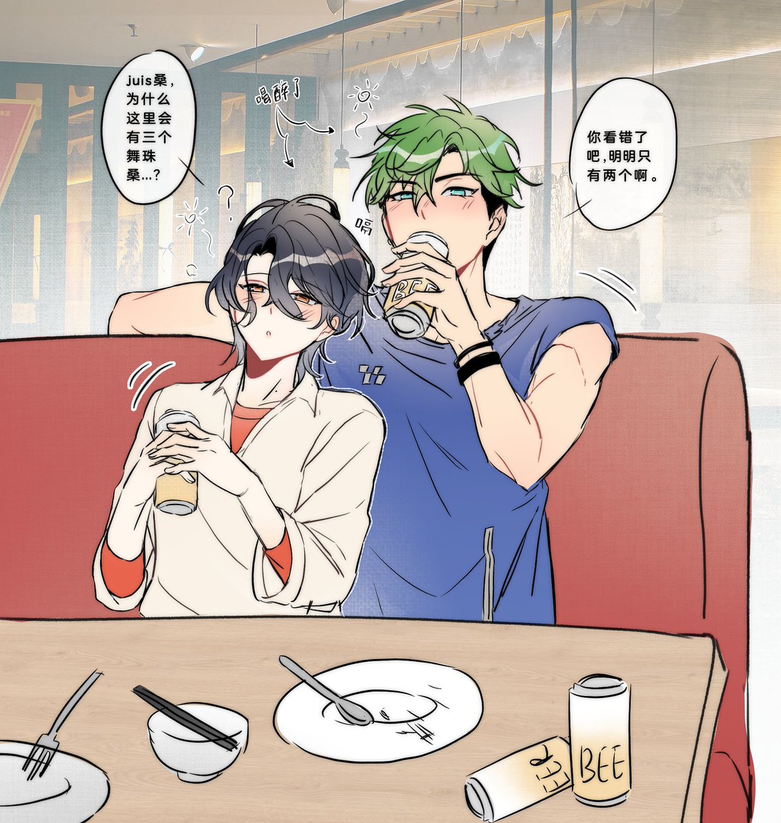 蜜柑💤 tweet media