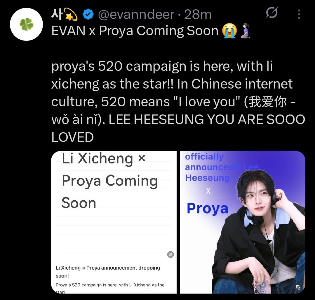 ari | 7hypen tweet media