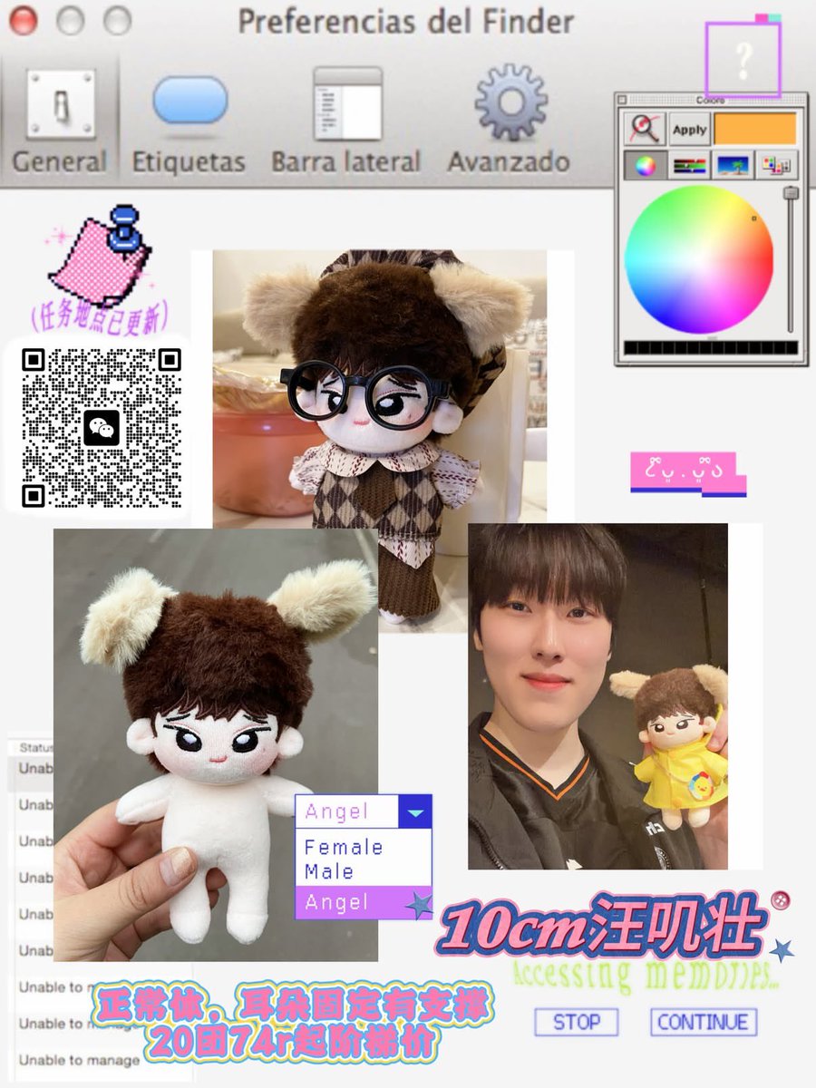 Gommayusi98's tweet photo. RT appreciated! Helping to promote~ 

汪叽壮
-10cm正常体
-耳朵固定，有支撑可造型

강아지제카 10cm인형
-고정쥐+손바닥자수

Zeka doll
-10cm doll
-ears are poseable 

Price currently is 74RMB / 16,000KRW

All updates will be done via WeChat! 
Feel free to contact @pviol2t !! https://t.co/any5xEeVcp