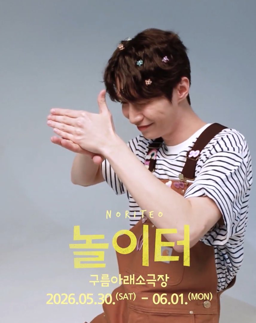 cococCoOe's tweet photo. 바보개... 
바보사슴｡｡ https://t.co/JohU0QcGHR
