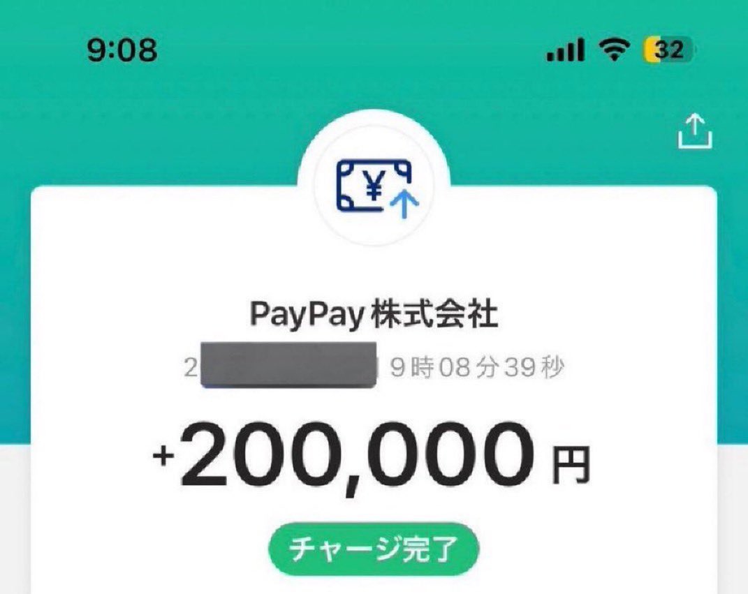 噂のサンタ(再復活) tweet media