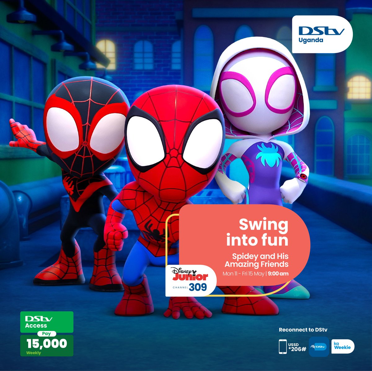 DStv Uganda tweet media