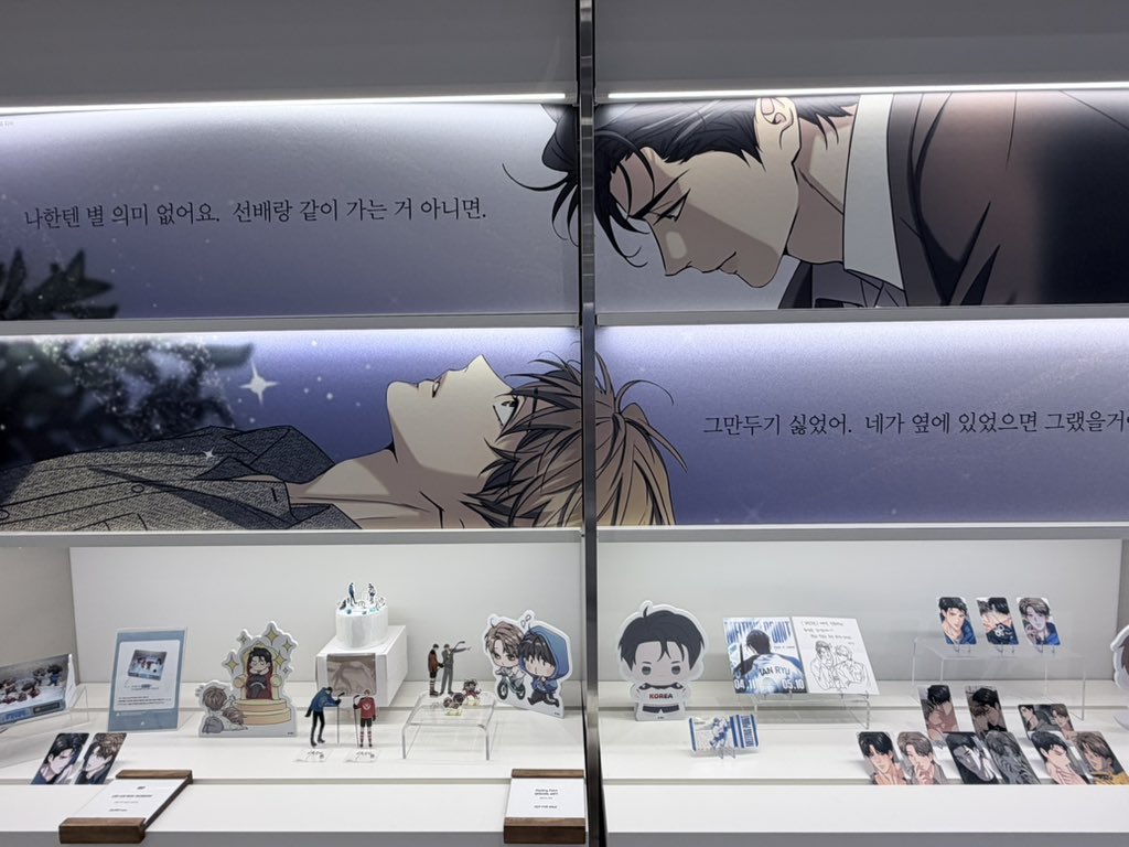 นลิน ❤︎ tweet media