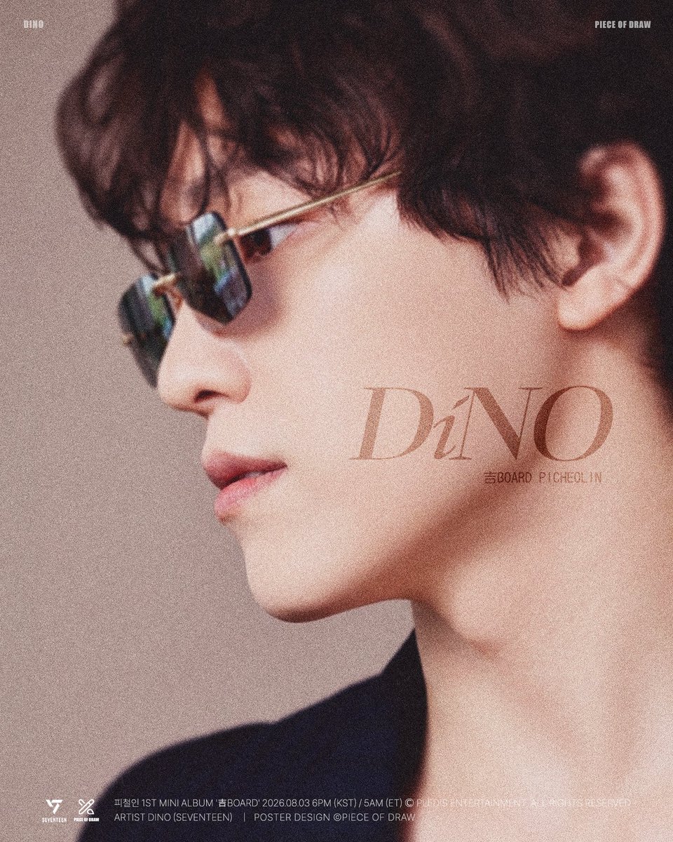 pieceofdraw's tweet photo. DiNO

헤이 디노, 
가서 찢어놓고 와

#디노 #피철인
#DINO #Picheolin
#세븐틴 #SEVENTEEN https://t.co/yQOeGlxjO0