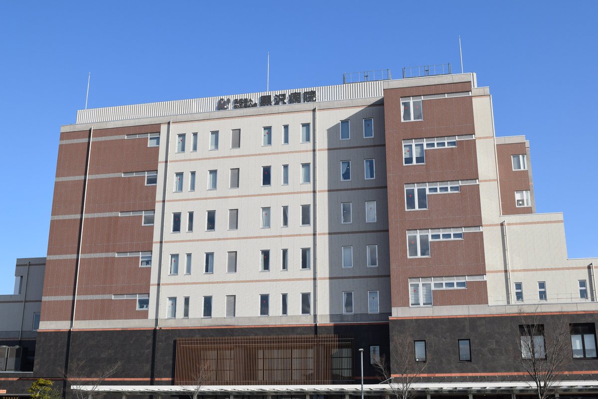 HomerionLaboMed's tweet photo. 【📢更新のお知らせ】導入事例ページを更新しました！

🔵導入事例ページ 「医療法人社団美心会 黒沢病院」

群馬県高崎市の医療法人社団美心会　黒沢病院様にお話をお聞きして、B-SES利用の現状・症例などをお答えいただいております。👉https://t.co/3PsSLpu0Iv

#ジーテス
#ビーセス
#導入事例 https://t.co/teHv3QdKQM