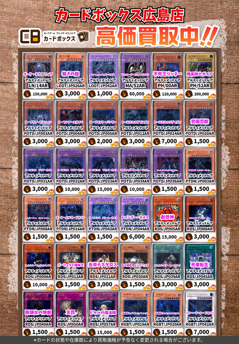 MOST DESH レア List of Japanese [E48] ZXSPLASH Summer Memory [Z/X -Zillions of