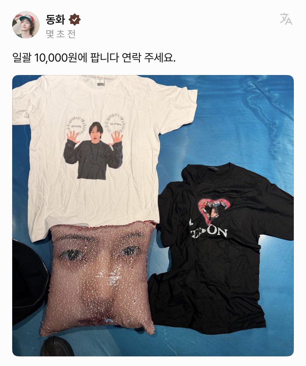 녘곈 아카이브 tweet media