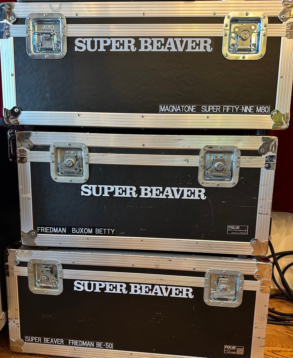 音作り。#SUPERBEAVER