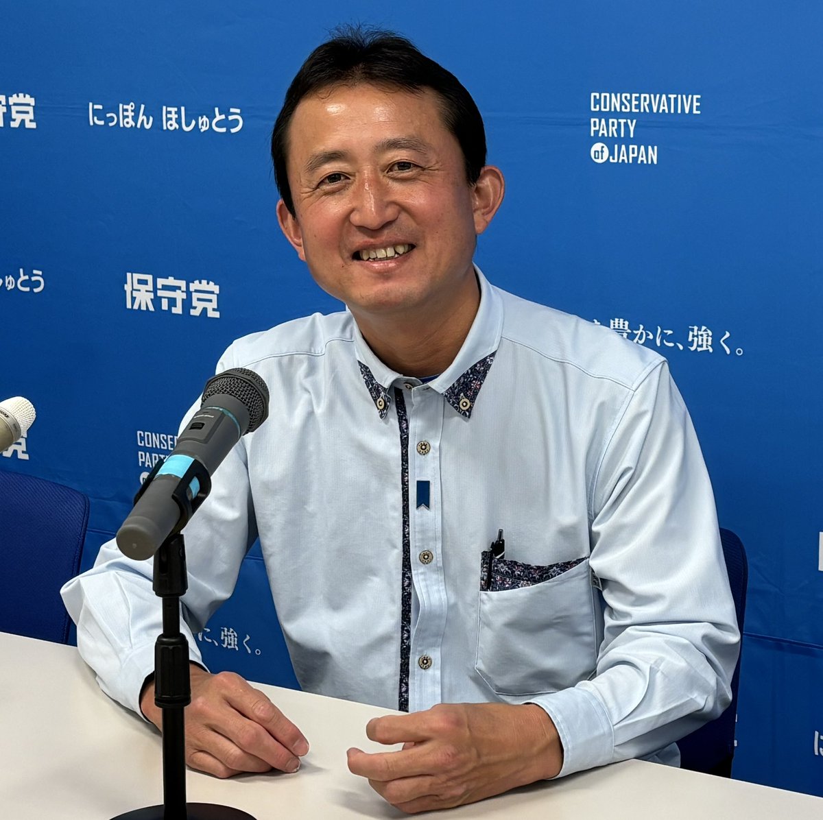 小坂英二（日本保守党　衆議院東京都第２９区支部長　前荒川区議） tweet media