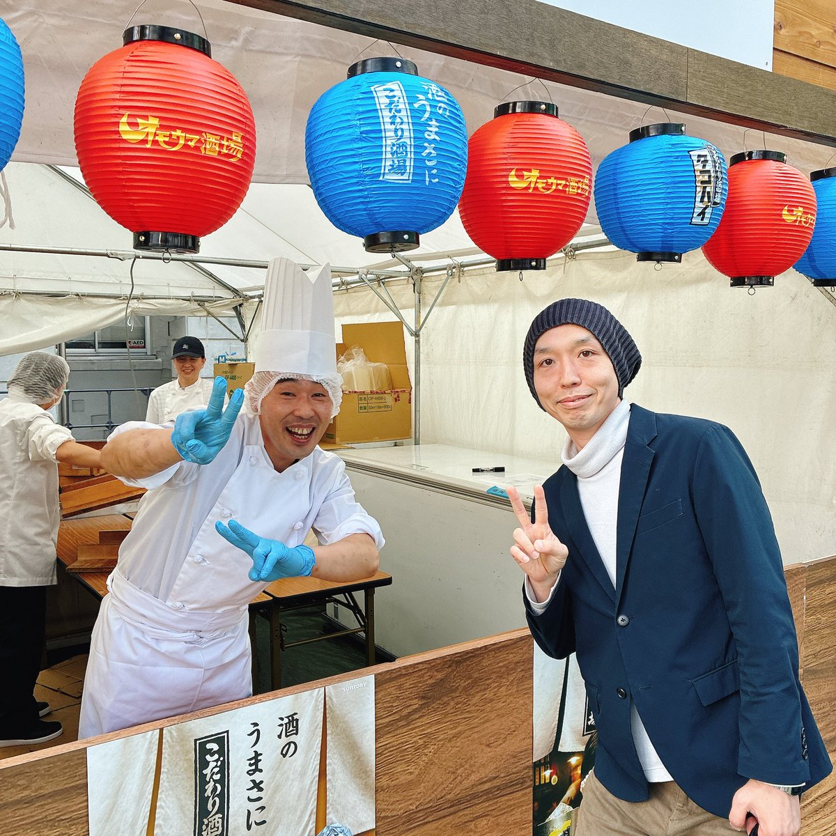 noming31's tweet photo. 先日オモウマランドにいってきました。
テレビで見た方々に会ってはしゃぐ41歳男性。
#オモウマい店
#オモウマランド https://t.co/59oiHvF99P