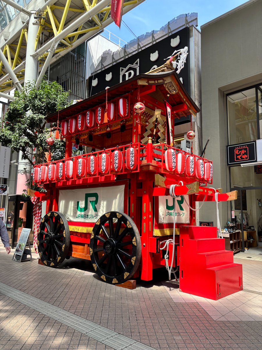 せんだい旅日和【公式】 tweet media