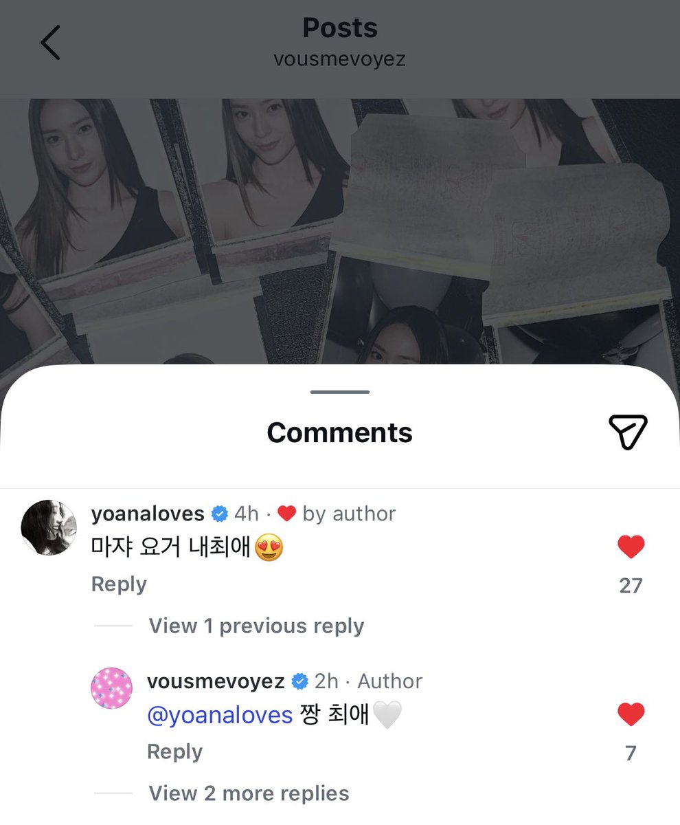 krystclass's tweet photo. Jung Ryeowon: “Right, this (SkinCeuticals) is my favorite😍”

Krystal: “Its my absolute favorite🤍” https://t.co/S5SIUqsDe8