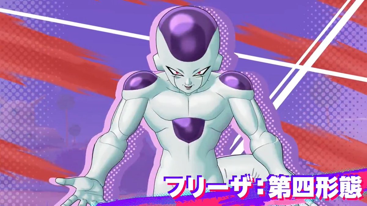 🌟NEW HERO🌟 ||◤フリーザ：第四形態◢|| 広範囲に壁をつくり、敵の
