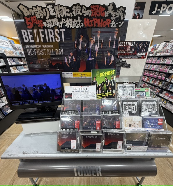 BE:FIRST】 ／ Newシングル 『BE:FIRST ALL DAY』 絶賛発売中