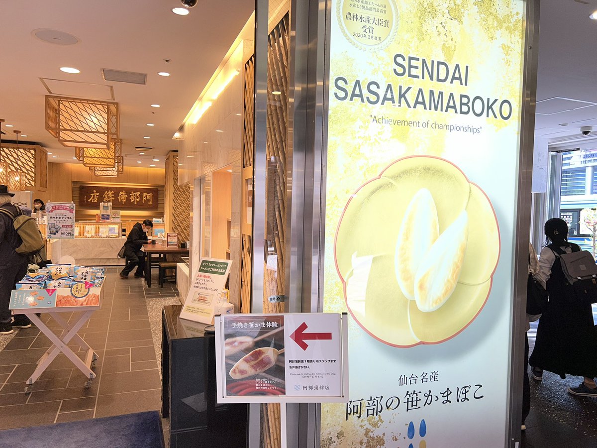デキスギ・人にやさしく tweet media