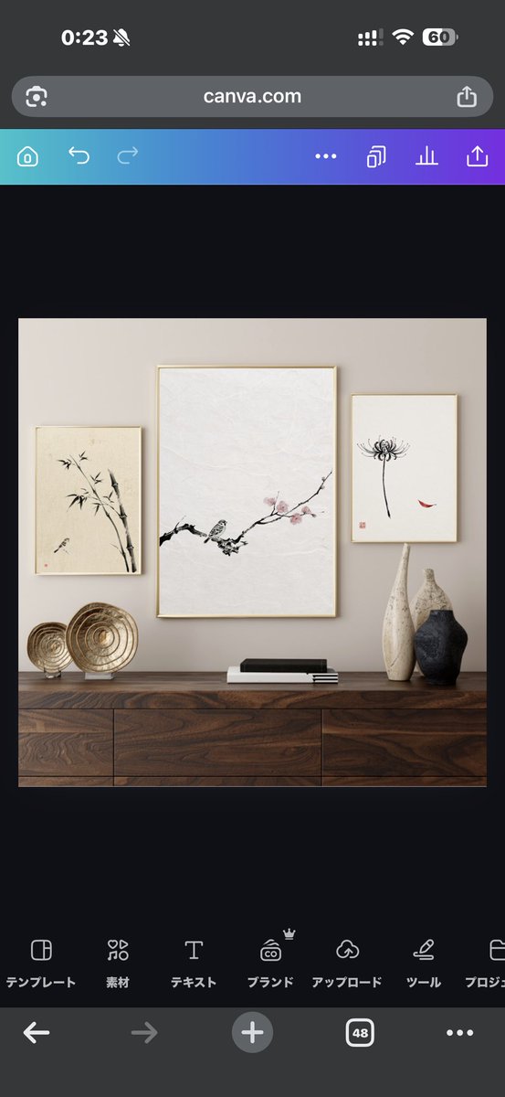 dietdiet44's tweet photo. Etsyで売ってるのはこんな感じのアート

https://t.co/DHYwwcWM1I https://t.co/1ZGaC8Ttyo