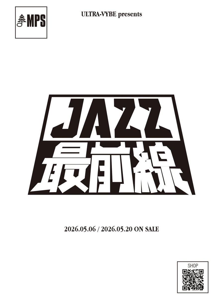 ⚡️JAZZ最前線⚡️ 【ジャズはまだ発見され尽くしていない。 その証拠
