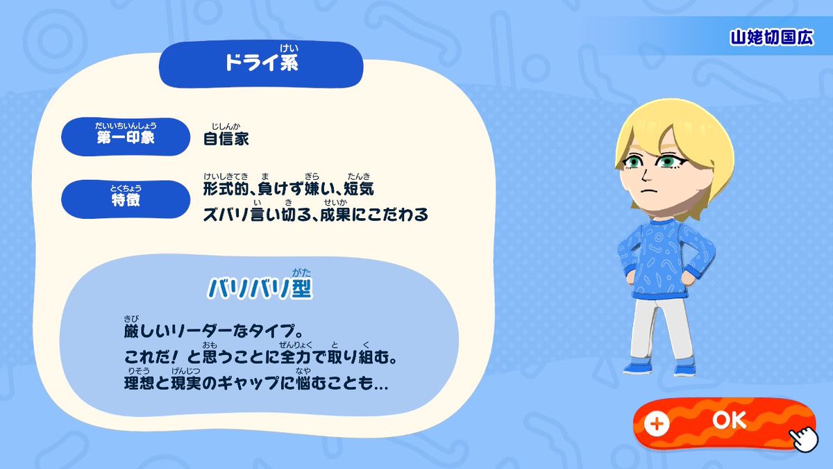 なしくらげ tweet media