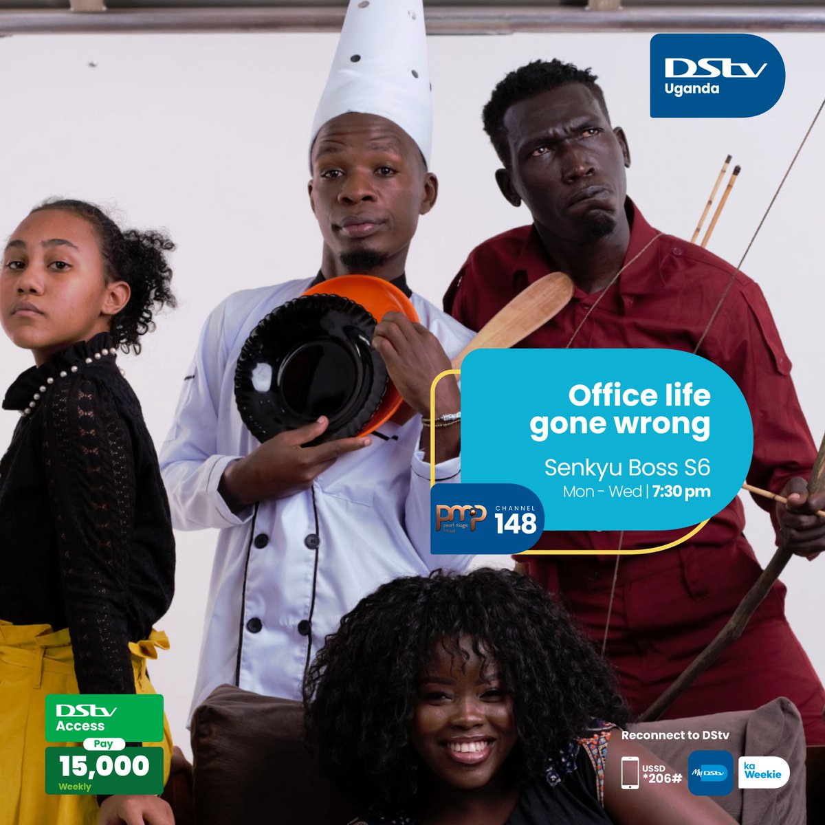 DStv Uganda tweet media