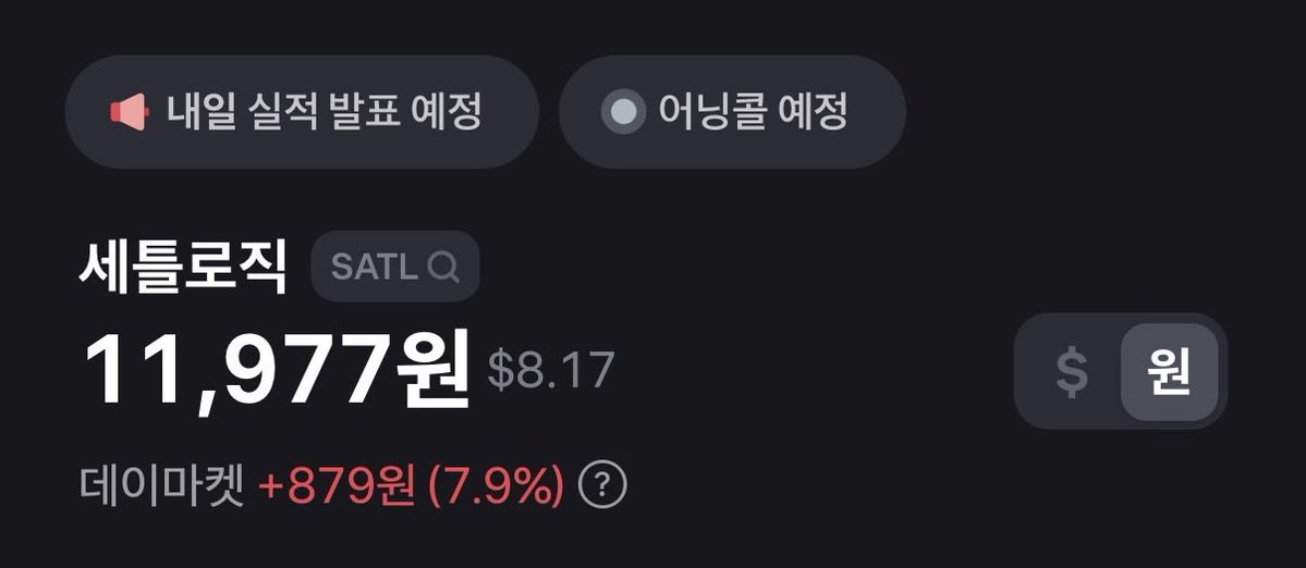 조용한간호사 tweet media