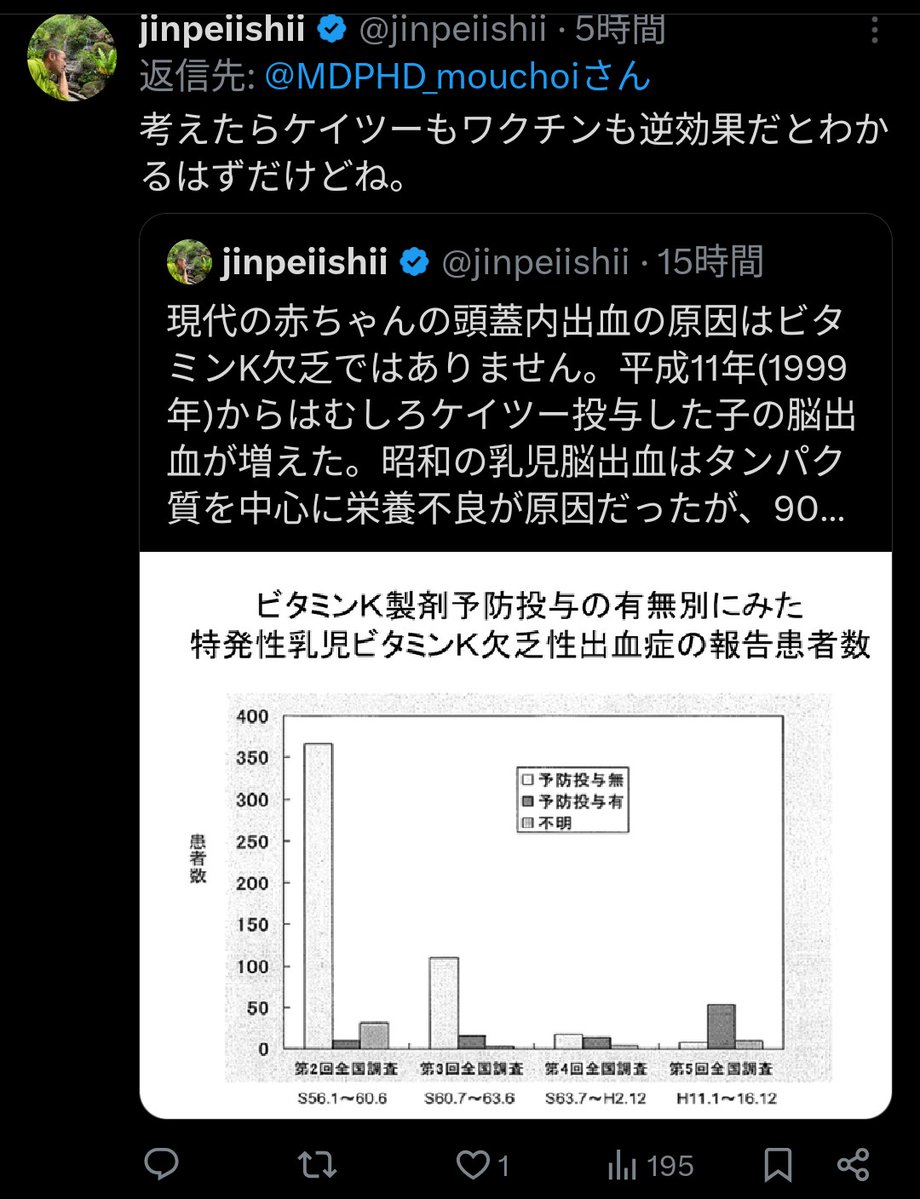 あげぽよD😌S tweet media